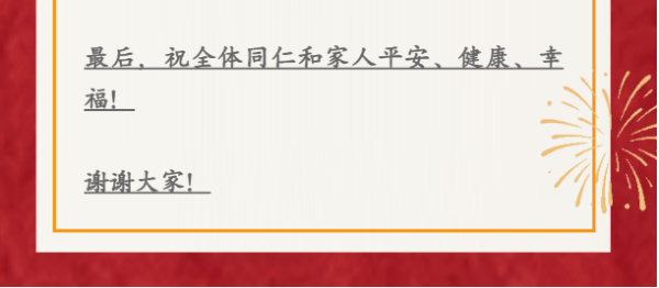 常德市中盛物流運輸有限公司,常德物流運輸公司,常德貨物運輸,托盤運營,托盤租賃,整車貨物運輸